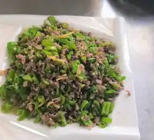 Green Pepper Beef Minced