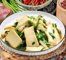 Scallion Stir-fried Tofu