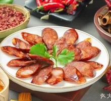 Homestyle Country Sausage