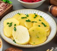 Scallion Potato Chips