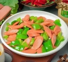Green Pepper and Ham