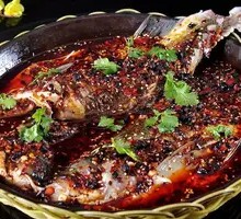 Clay Pot Guizhou Fish