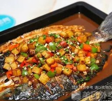 Spicy Tilapia