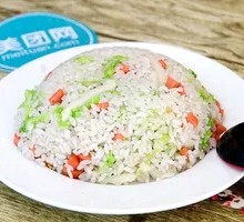 Ham Fried Rice