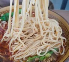 Dan Dan Noodles
