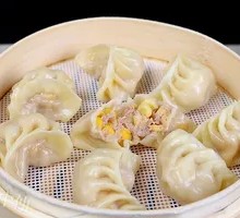 Corn and Pork Steamed Dumplings