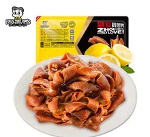 Zhou's Spicy Duck Intestines