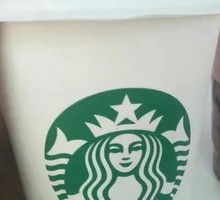 Toffee Hazelnut Latte