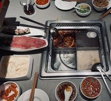 Pure Beef Tallow Hot Pot