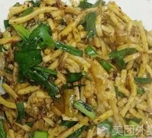 Stir-fried Ersi