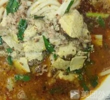 Fragrant Tofu Rolls in Small Pot