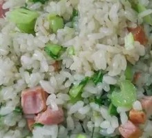 Bitter Greens and Ham Fried Rice