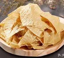 Tofu Skin
