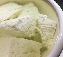 Luzhou Home-style Soft Tofu