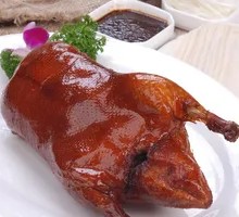 Roast Duck