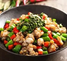 Spicy Frog with Green Chili