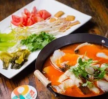 Simao Sour Fish Soup