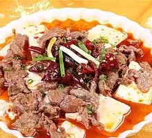 Tofu Flower with Beef