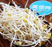 Bean sprouts