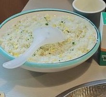 Fried Rice with Eggs