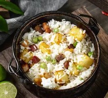 Copper Pot Rice