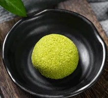 Coconut Matcha Mochi