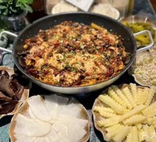 Clear Soup Dry Pot Fish