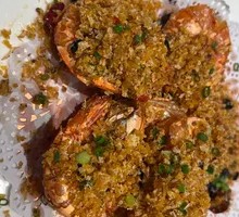 Breeze Bay Bamboo Prawn