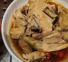 Fermented Black Bean Chicken