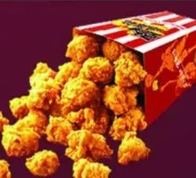 Spicy Chicken Nuggets