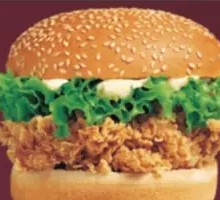 Spicy Chicken Leg Burger