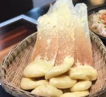 Pot-edge Steamed Bun