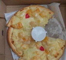Tropical Fruit Pizza