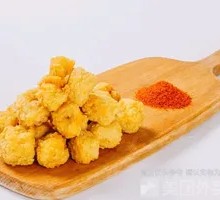 Crispy Chicken Nuggets