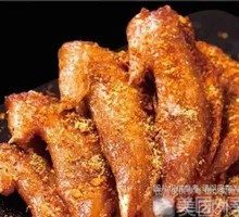 Tengjiao Spicy Chicken Tips
