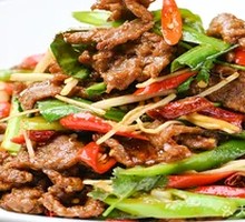Simao Litsea Cubeba Stir-Fried Beef