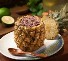 Pineapple Fried Rice