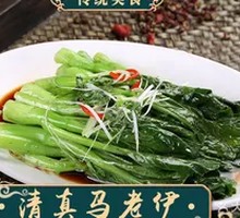 Soy Sauce Bok Choy