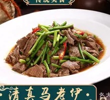 Stir-Fried Pork Slices with Green Garlic