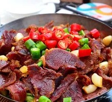 Spicy Beef Hot Pot