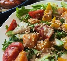 Goddess Fruit and Vegetable Salad