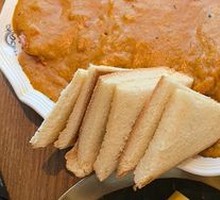 Bangkok Curry Shrimp