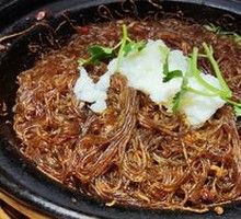 Dry-Loaded Rice Noodles