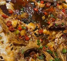 Stinky Guilu Fish King