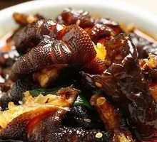 Spicy Black Chicken Feet