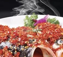 Chopped Chili Fish Head