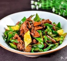 Spicy Pork Stir-Fry