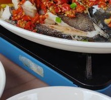 Chopped Chili Fish Head