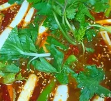 Spicy Hot Pot