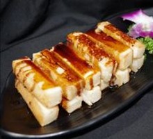 Brown Sugar Glutinous Rice Cake